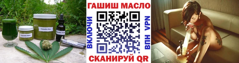 Cannafood конопля  ссылка на мегу ССЫЛКА  Жуковский 