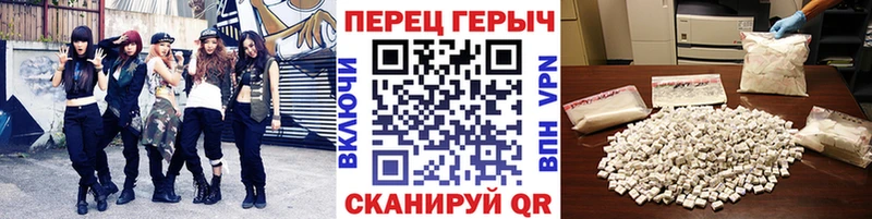 Героин афганец  купить   Жуковский 