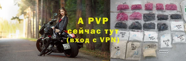 MDMA Premium VHQ Кулебаки