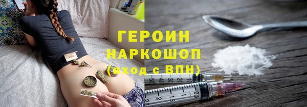 мескалин Кукмор