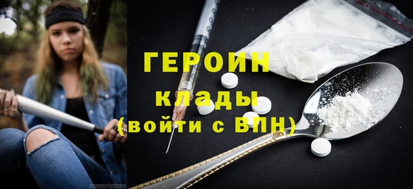 круглые Куйбышев