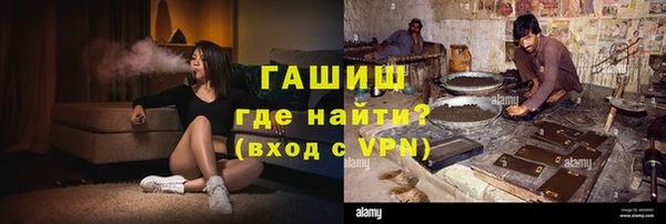 мескалин Кукмор