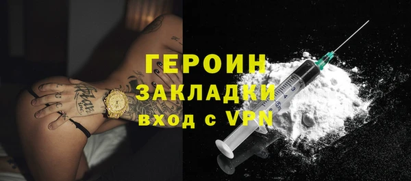 круглые Куйбышев