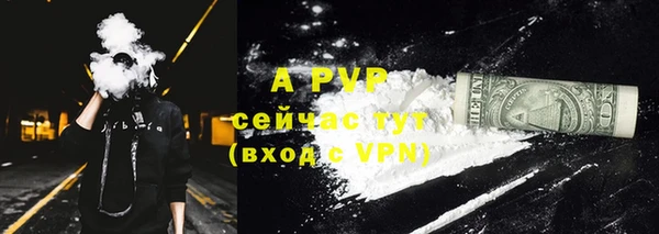 MDMA Premium VHQ Кулебаки