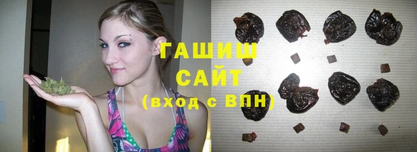 круглые Куйбышев