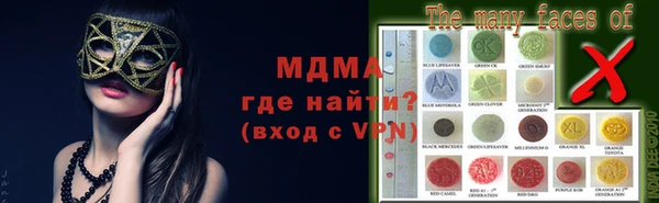 мескалин Кукмор