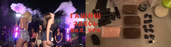 MDMA Premium VHQ Бугульма