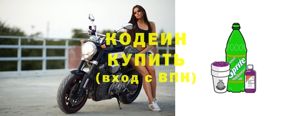 мескалин Кукмор