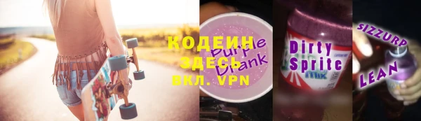 MDMA Premium VHQ Кулебаки