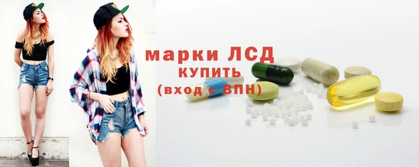 мескалин Кукмор