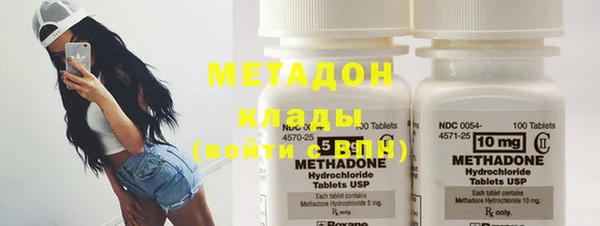 мескалин Кукмор
