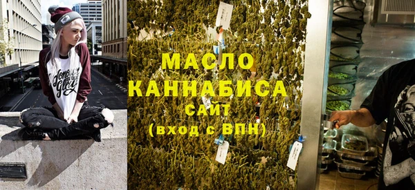 MDMA Premium VHQ Кулебаки