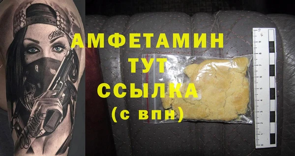 круглые Куйбышев