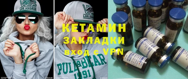 мескалин Кукмор