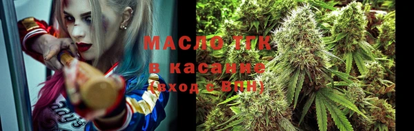 мескалин Кукмор