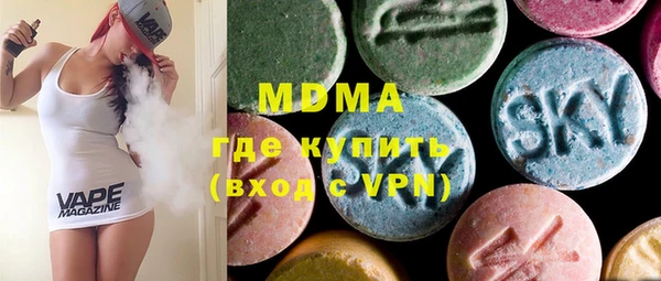 мескалин Кукмор