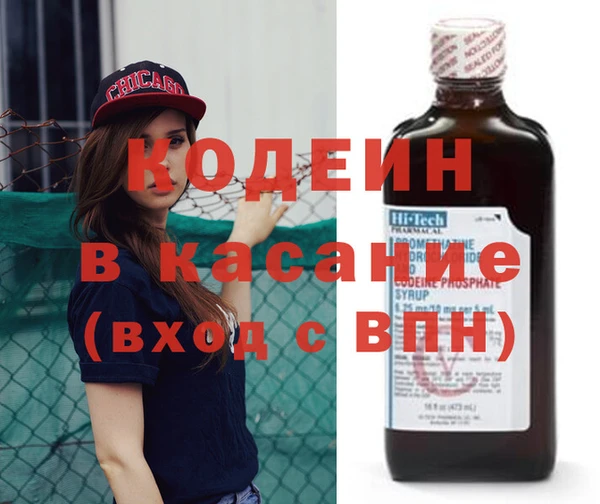 MDMA Premium VHQ Кулебаки