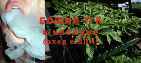 MDMA Premium VHQ Кулебаки