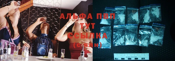 MDMA Premium VHQ Кулебаки