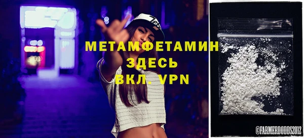 мескалин Кукмор