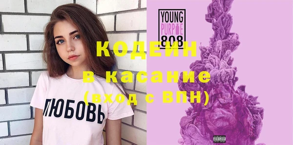 MDMA Premium VHQ Кулебаки