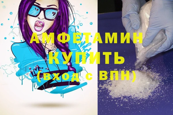 круглые Куйбышев