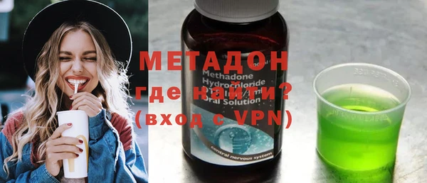 круглые Куйбышев