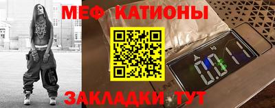 ALPHA PVP Волжск