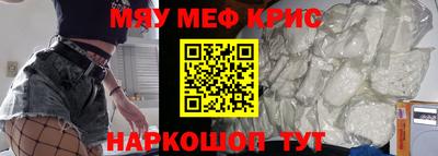 ALPHA PVP Волжск