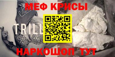 амфетамин Гатчина