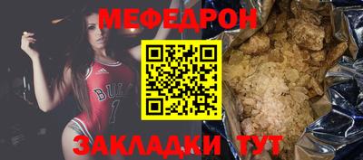 ALPHA PVP Волжск