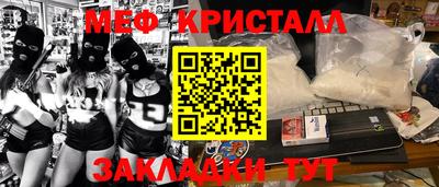 мдпв Берёзовский