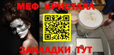ГАЛЛЮЦИНОГЕННЫЕ ГРИБЫ Гагарин