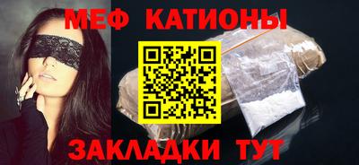 гидра Волжский