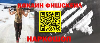 мдпв Берёзовский