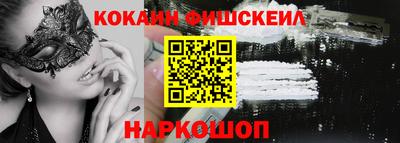 мдпв Берёзовский