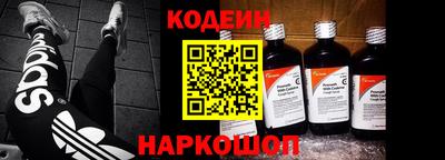 гидра Волжский