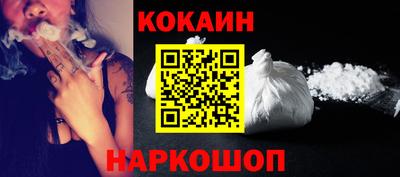гидра Волжский