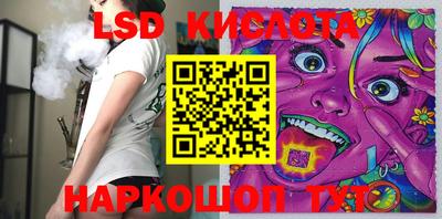 ALPHA PVP Волжск