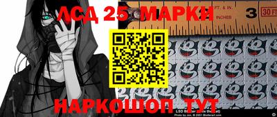 ALPHA PVP Волжск