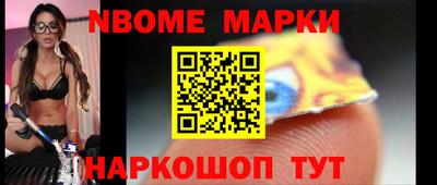 гидропоника Гай