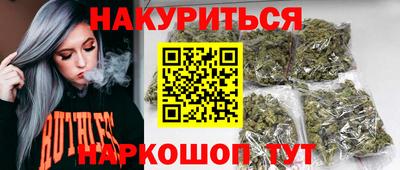 гидра Волжский