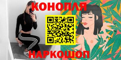гидра Волжский