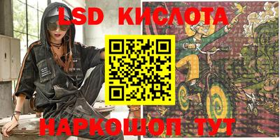 ALPHA PVP Волжск