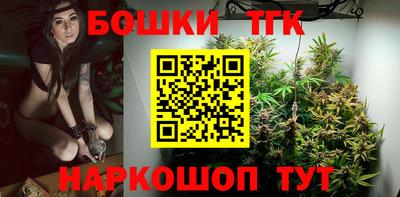 мяу мяу мука Волгодонск