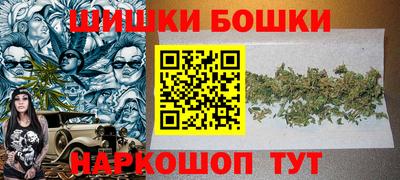 мяу мяу мука Волгодонск