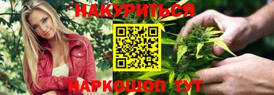 мяу мяу мука Волгодонск