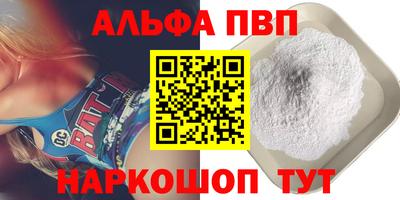 мдпв Берёзовский