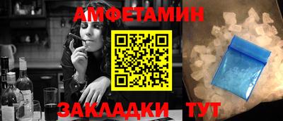 мдпв Берёзовский