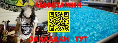 мдпв Берёзовский